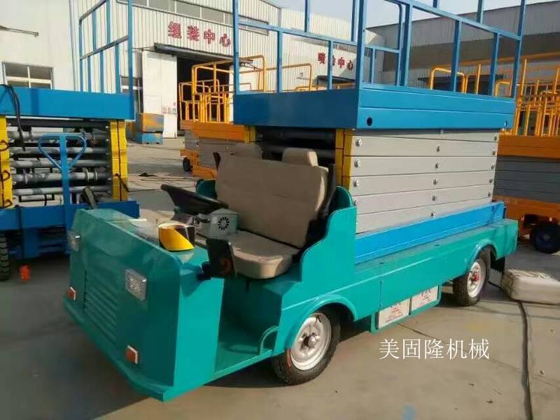 北京移动式升降机价格