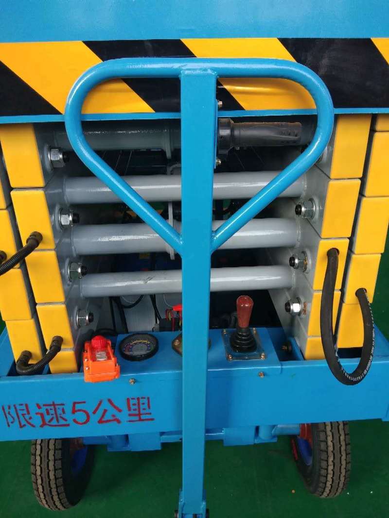 北京辅助行走式升降平台