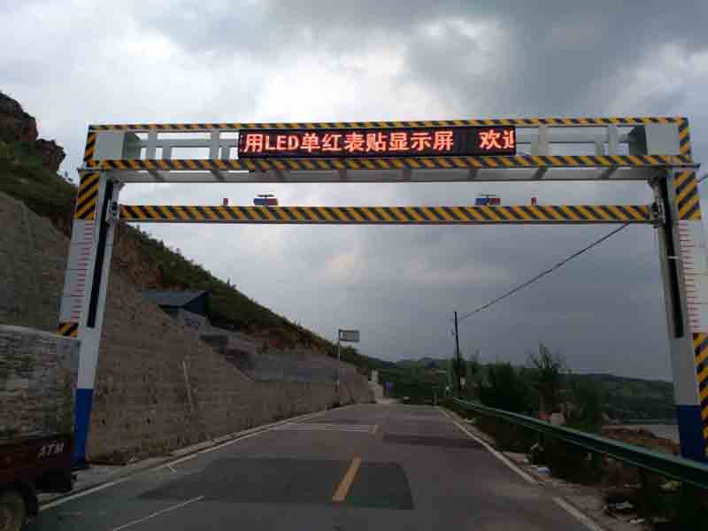 北京手摇限高架