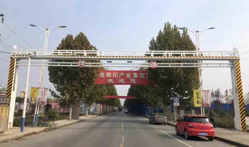 北京电动液压限高架