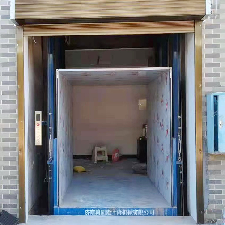 北京液压升降货梯